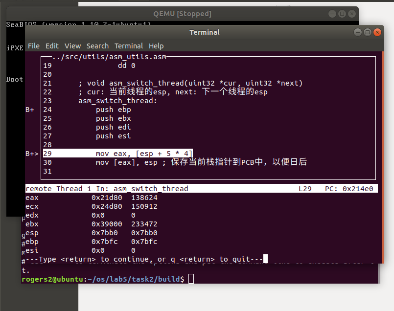 屏幕截图 2024-05-11 220512